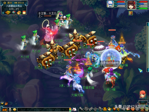 侠士红孩儿副本5开刷攻略(新红孩儿副本改版攻略)插图7