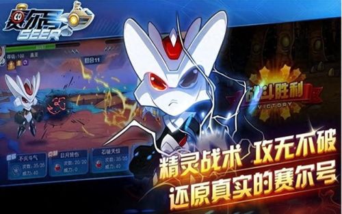 卡修斯在哪里打(卡修斯怎么获得)插图