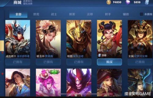 dnf悲鸣项链和什么冲突(dnf悲鸣首饰三件套属性)插图3 dnf悲鸣项链和什么冲突(dnf悲鸣首饰三件套属性)插图3