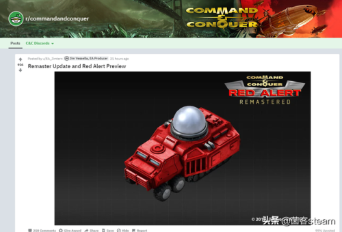 红警95重制版(第一代红色警戒95版)插图1 红警95重制版(第一代红色警戒95版)插图1