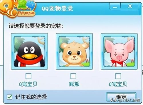 魔龙与勇士还能玩吗(魔龙与勇士改名了)插图