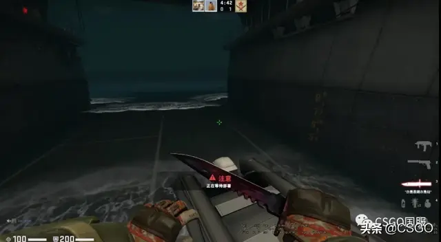 裂网大行动(csgo大行动2023年什么时候开始)插图 裂网大行动(csgo大行动2023年什么时候开始)插图