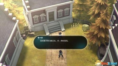 失落的宝藏任务(遗失的宝藏全部攻略)插图31