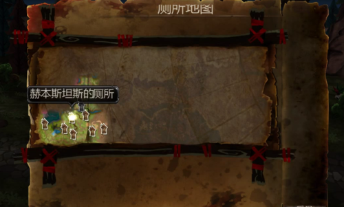 戴斯班克培根好玩吗(买戴夫的培根有什么用)插图13