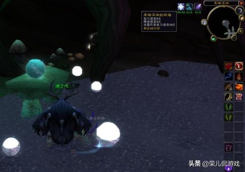 黑暗深渊怎么进(黑暗深渊能不能进10人)插图16