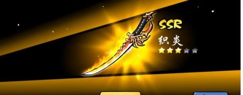 怪物猎人p3太刀推荐(黑龙太刀是最强的吗)插图 怪物猎人p3太刀推荐(黑龙太刀是最强的吗)插图