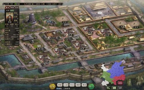 三国志12固有技法哪家强(三国志12技法所怎么用)插图3