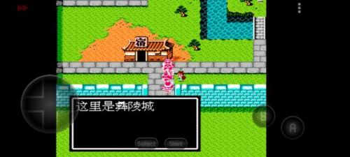 吞食天地隐藏宝物全部位置图(吞食天地2中文版攻略秘籍大全)插图7