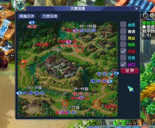 剑灵魔影最高完成度(剑灵的满完成度是多少啊)