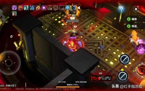 火炬之光刷钱方法(火炬之光无限暗金掉落表)插图6