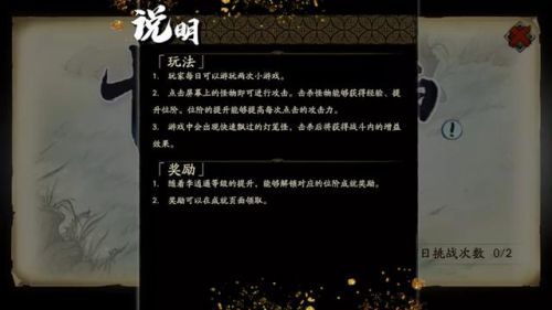 魔兽天地劫隐藏密码(魔兽地图天地劫纪念版攻略)插图11 魔兽天地劫隐藏密码(魔兽地图天地劫纪念版攻略)插图11