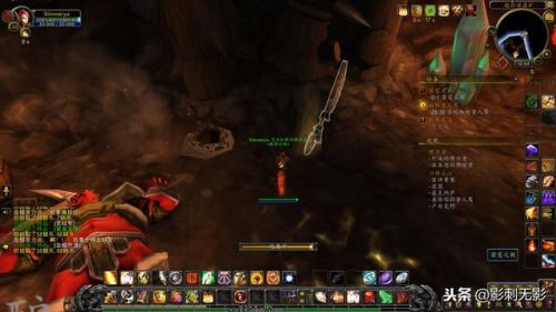 埃匹希斯圣物任务在哪里(埃匹希斯的圣物怎么做)插图12 埃匹希斯圣物任务在哪里(埃匹希斯的圣物怎么做)插图12