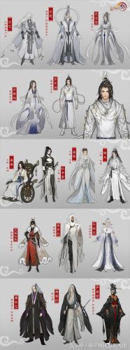 剑网3蓬莱(剑三19个门派角色一览图)插图1
