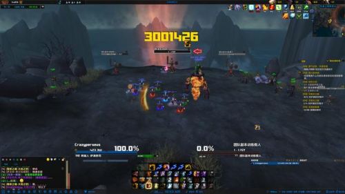 魔兽字体大小(wow字体大小设置)插图19 魔兽字体大小(wow字体大小设置)插图19