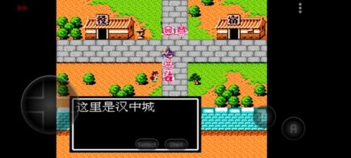吞食天地隐藏宝物全部位置图(吞食天地2中文版攻略秘籍大全)插图29