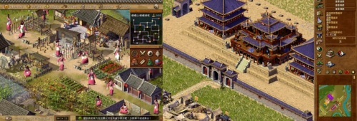 天下霸图2特殊人物(天下霸图资质最好的弟子)插图8 天下霸图2特殊人物(天下霸图资质最好的弟子)插图8