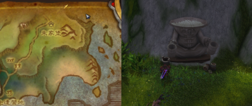 伤心客尹心卧(客途秋恨·忆秋娟原文)插图27 伤心客尹心卧(客途秋恨·忆秋娟原文)插图27