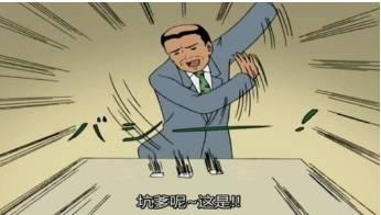 奥拉星圈(奥拉星2手游内测申请)插图6 奥拉星圈(奥拉星2手游内测申请)插图6