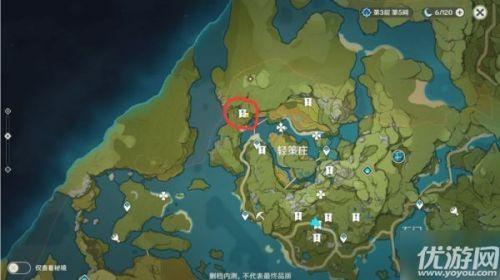 原神古云有螭任务怎么接(古云有螭找不到胭儿)插图