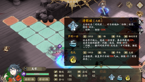 魔兽天地劫隐藏密码(魔兽地图天地劫纪念版攻略)插图4 魔兽天地劫隐藏密码(魔兽地图天地劫纪念版攻略)插图4