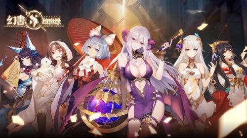 网易游戏大全手机游戏(网易手游都有哪些)插图13