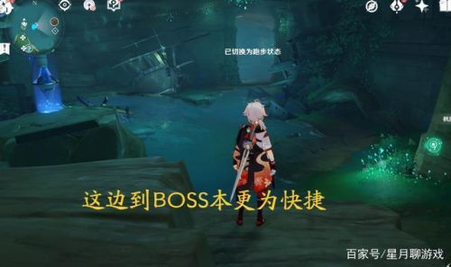 绯樱绣球怎么采集点(如何收集绯樱绣球)