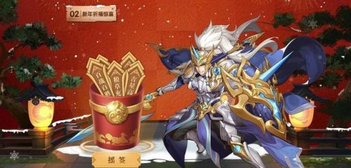 神将三国(三国手游排行榜前十名)插图3 神将三国(三国手游排行榜前十名)插图3