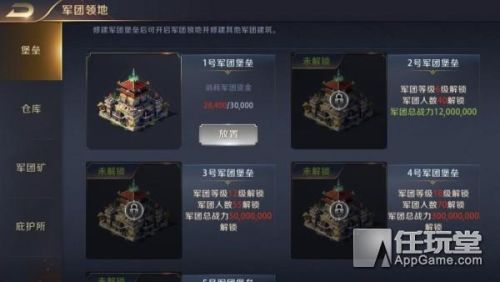 王图霸业(皇图霸业谈笑中全诗)插图9 王图霸业(皇图霸业谈笑中全诗)插图9