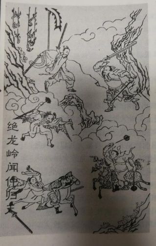 众神召唤阵(恶魔阵法图)插图1