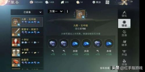 一梦江湖(一梦江湖和逆水寒什么关系)