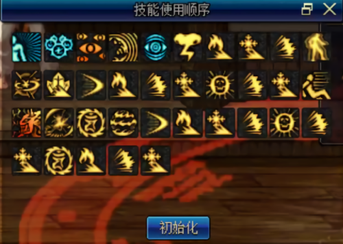 韩服dnf手游阿修罗加点(dnf手游瞎子技能加点)插图4