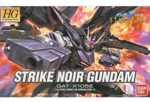 观星者高达(观星者和seed什么联系)插图6 观星者高达(观星者和seed什么联系)插图6