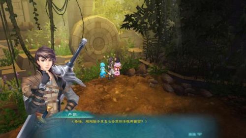 幻想三国志1秘籍刷钱(幻想三国志1支线攻略)插图