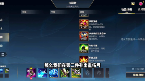 端游狗头出装(2023狗头出装顺序)插图1 端游狗头出装(2023狗头出装顺序)插图1