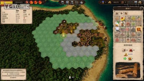 海商王3最强战舰(海商王3怎么吞并国家)插图9 海商王3最强战舰(海商王3怎么吞并国家)插图9