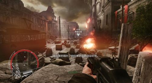 苹果手机十大单机枪战游戏(苹果手机曾经有一款射击游戏)插图19 苹果手机十大单机枪战游戏(苹果手机曾经有一款射击游戏)插图19