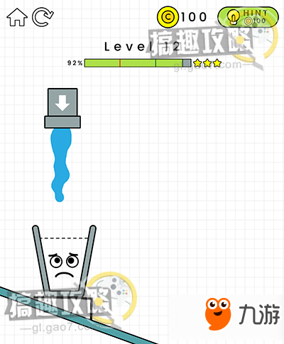 快乐玻璃杯(开心玻璃杯游戏)插图11 快乐玻璃杯(开心玻璃杯游戏)插图11