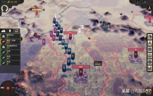 策略类单机游戏(高质量大型单机手游)插图1 策略类单机游戏(高质量大型单机手游)插图1