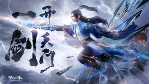 梦幻新诛仙寻灵(诛仙手游灵契入魔还是入仙)插图2