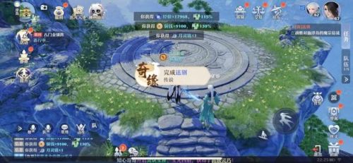 梦幻诛仙灵兜兜位置(梦幻诛仙兜兜6个4攻略)