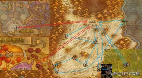 诺格弗格药剂任务多少级可以接(诺格弗格药剂任务流程)插图1 诺格弗格药剂任务多少级可以接(诺格弗格药剂任务流程)插图1