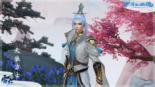 倩女幽魂开服表(开服表)插图1