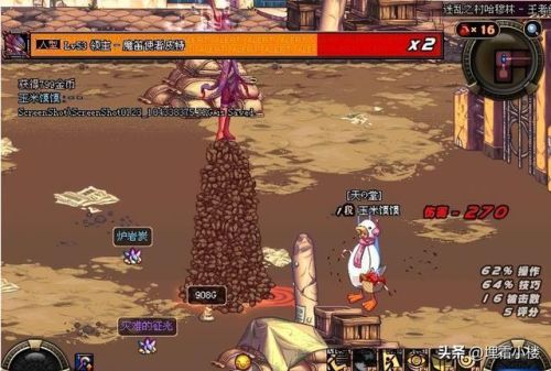 地下城魔笛使者皮特(吹着魔笛的捕鼠人)插图 地下城魔笛使者皮特(吹着魔笛的捕鼠人)插图