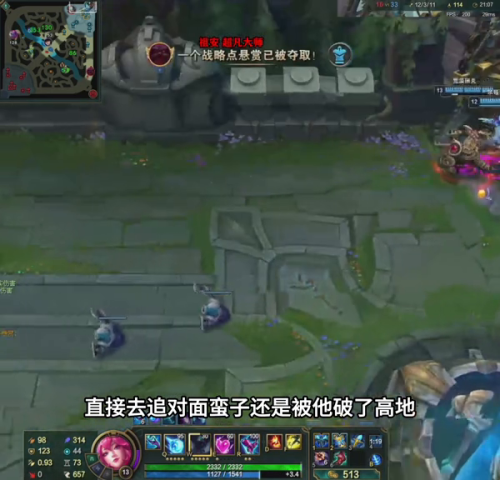 2022偷塔流蛮子怎么出装备(现在版本蛮王怎么出装偷塔快)