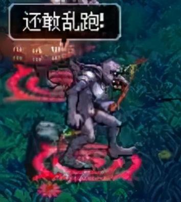 地下城与勇士地图(dnf全地图介绍)插图4 地下城与勇士地图(dnf全地图介绍)插图4