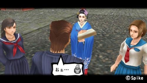 喧哗番长2(番长2攻略)插图6 喧哗番长2(番长2攻略)插图6