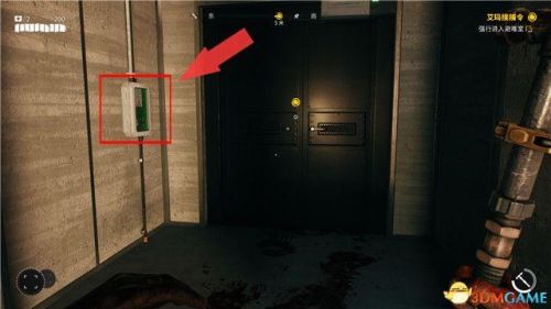 死亡岛第一把枪在哪(DeadDating超详细图文攻略)插图34 死亡岛第一把枪在哪(DeadDating超详细图文攻略)插图34