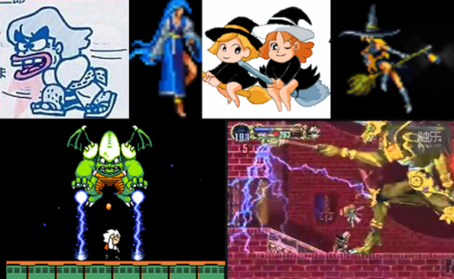 恶魔城暗影之王2阿鲁卡多(阿鲁卡多配音)插图9 恶魔城暗影之王2阿鲁卡多(阿鲁卡多配音)插图9