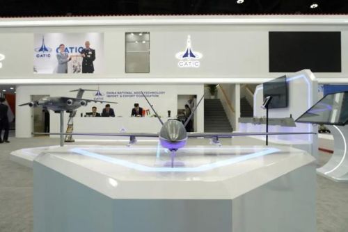 中国援俄无人机(中国最先进反无人机系统)插图3 中国援俄无人机(中国最先进反无人机系统)插图3