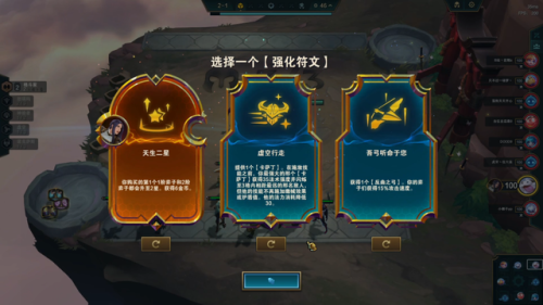 虚空斗法卡萨丁出装(卡萨丁暴力出装顺序)插图3 虚空斗法卡萨丁出装(卡萨丁暴力出装顺序)插图3